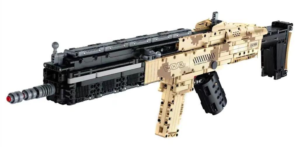 bộ lắp ráp Súng Trường Tấn Công SCAR IM.Master QIHUI 7808, mô hình súng SCAR 1546 chi tiết, đồ chơi lắp ráp cho bé trai 12 tuổi, giá tốt