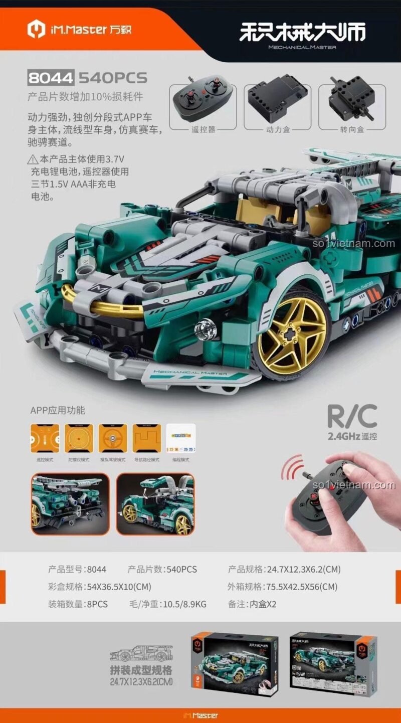 Thông số kỹ thuật bộ lắp ghép Xe Thể Thao Apollo 8044, STEM toy Xe Điều Khiển Từ Xa Apollo có điều khiển từ xa và chức năng lập trình qua APP, phát triển tư duy cho bé trai 8 tuổi.