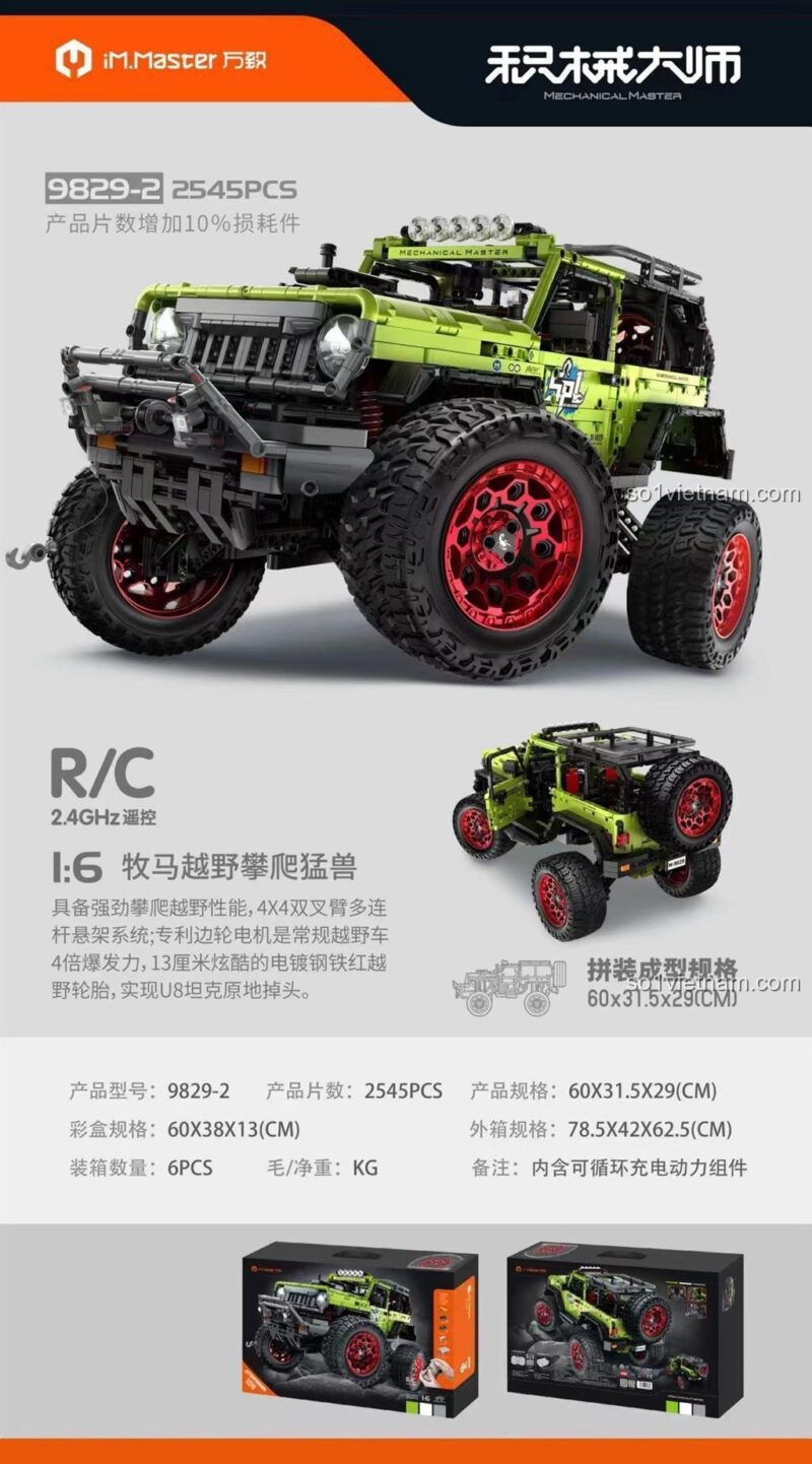 Kích thước mô hình IM.Master QIHUI 9829-2 Xe Jeep Wrangler Địa Hình 1:6, bộ lắp ráp 2545 chi tiết, đồ chơi mô hình cho bé trai 8 tuổi, giá hời
