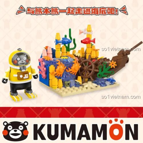 đồ chơi lắp ráp Thám hiểm đáy biển inbrixx 880024, mô hình Kumamon và cảnh đáy biển, bộ xếp hình thế giới dưới nước cho bé trai bé gái 6 tuổi