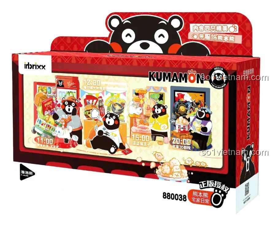 Hộp đồ chơi mô hình inbrixx chất lượng cao, quà tặng ý nghĩa cho bé trai bé gái 6 tuổi.