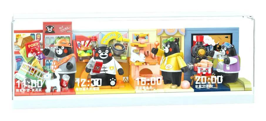 Bộ lắp ghép Kumamon Cuộc Sống Ở Nhà đáng yêu, mô hình trưng bày Góc Nhỏ Hạnh Phúc cho bé 6 tuổi, giá tốt.