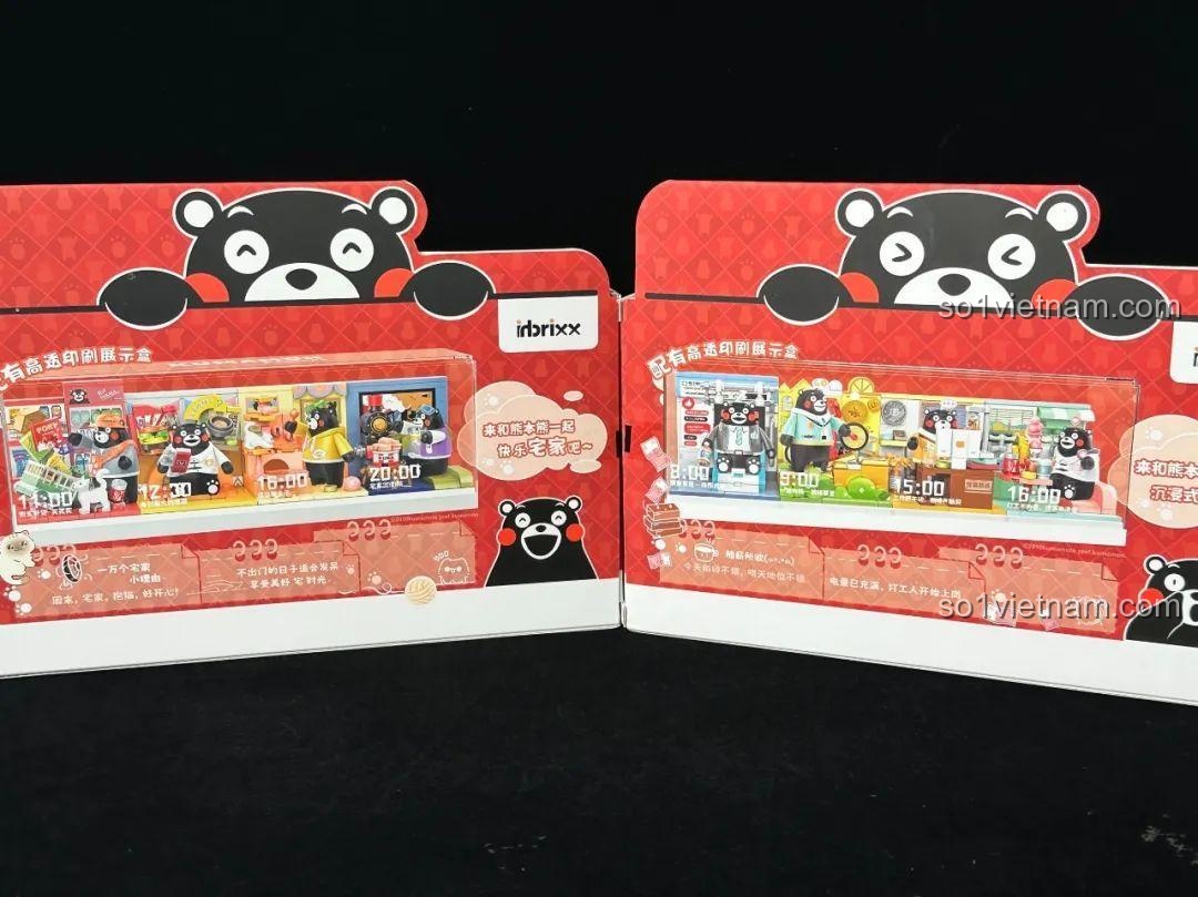 Mặt sau hộp đồ chơi mô hình Kumamon Cuộc Sống Ở Nhà và 880039, thông tin chi tiết về sản phẩm.