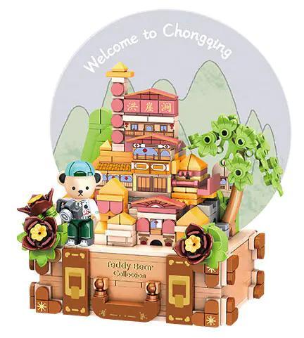 Ảnh chính của bộ lắp ghép Mô hình Hồng Nhai Động Trùng Khánh inbrixx 881310, món đồ chơi sáng tạo cho bé gái 6 tuổi.