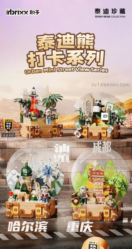 Poster giới thiệu bộ sưu tập đồ chơi mô hình inbrixx Urban Mini Street View, bao gồm mẫu Gấu Teddy du lịch Thành Đô 881311.