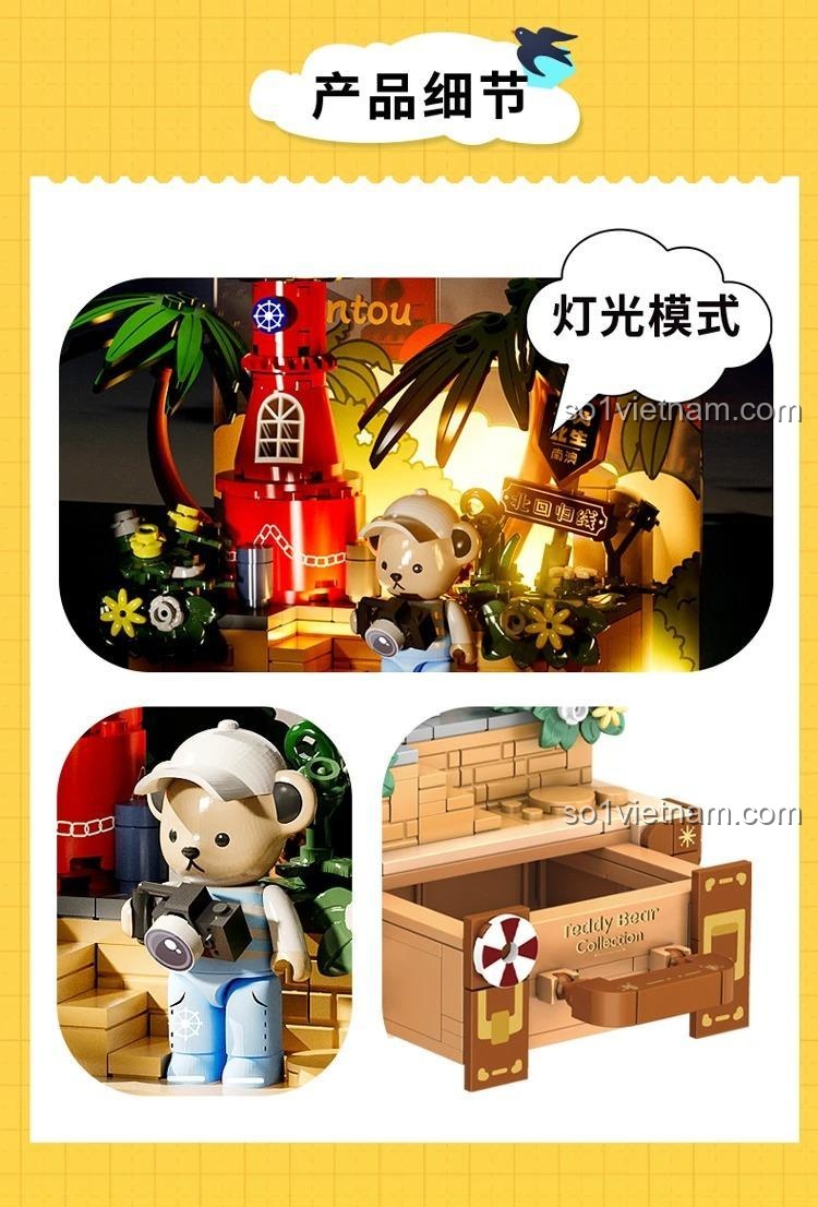 Chi tiết sản phẩm khác trong bộ sưu tập: Gấu Teddy ở Thành Đô với tính năng đèn LED và các chi tiết mạt chược.