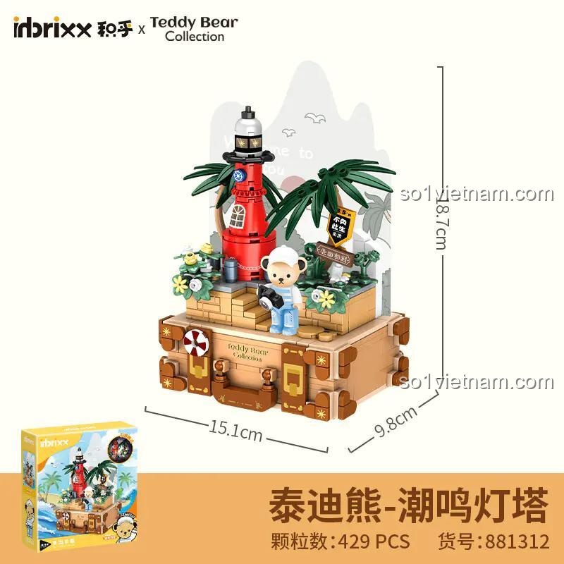 Ảnh thể hiện kích thước của bộ xếp hình Cảnh biển Nam Áo 881312. Chiều cao 18.7cm, chiều dài 15.1cm và chiều rộng 9.8cm. Phù hợp để trang trí bàn học.