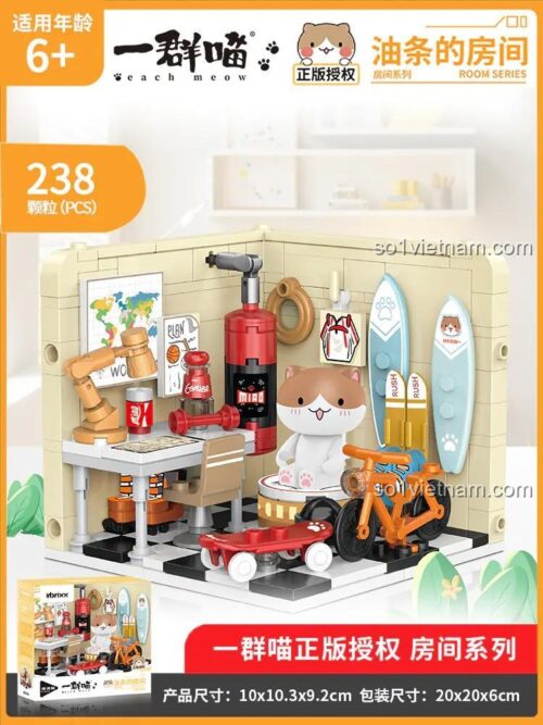 Tổng quan bộ lắp ghép inbrixx 885008 Nếu Lịch Sử Là Một Đàn Mèo: Phòng Của Youtiao - Mô hình chi tiết cao, Căn phòng ấm áp, 238 mảnh, Độ tuổi 6+