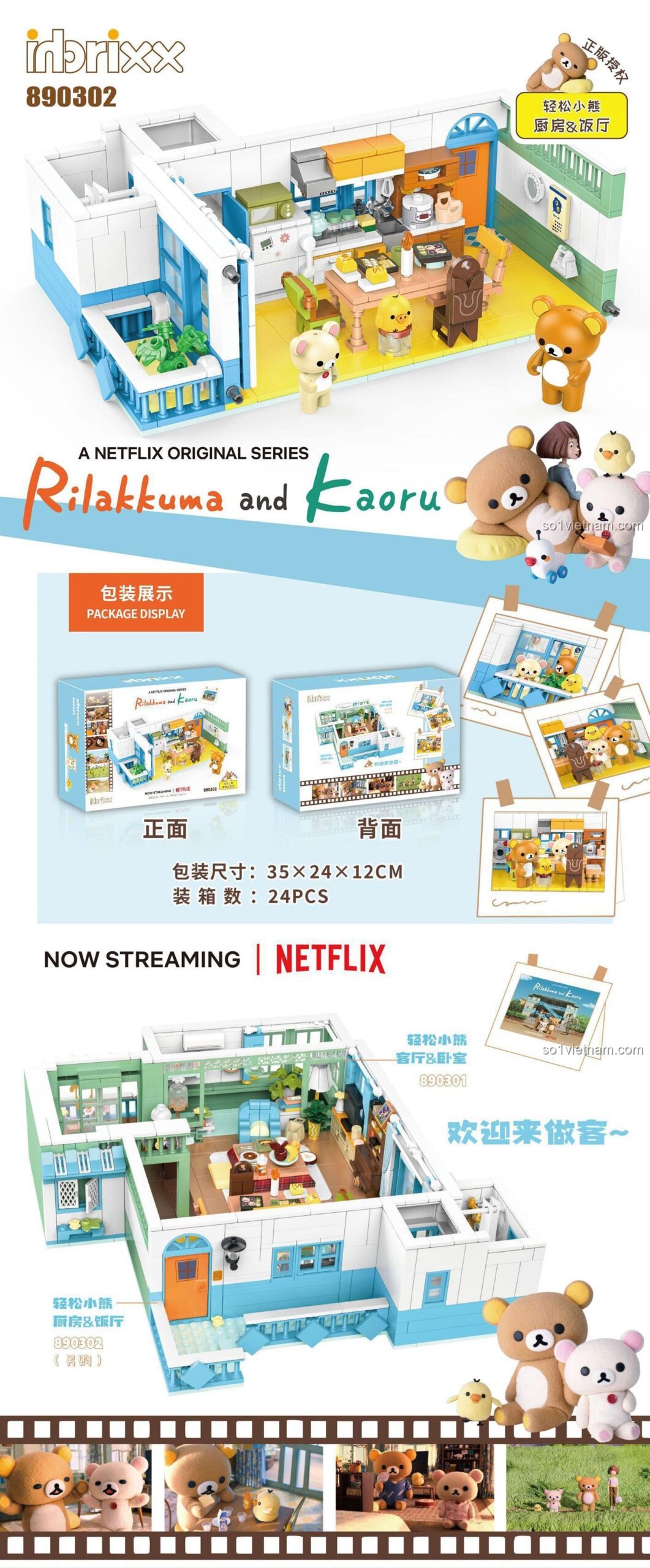 Chi tiết bộ lắp ghép inbrixx 890302 Bếp và Phòng Ăn Rilakkuma, đồ chơi mô hình Rilakkuma 302, phát triển sáng tạo cho bé gái.