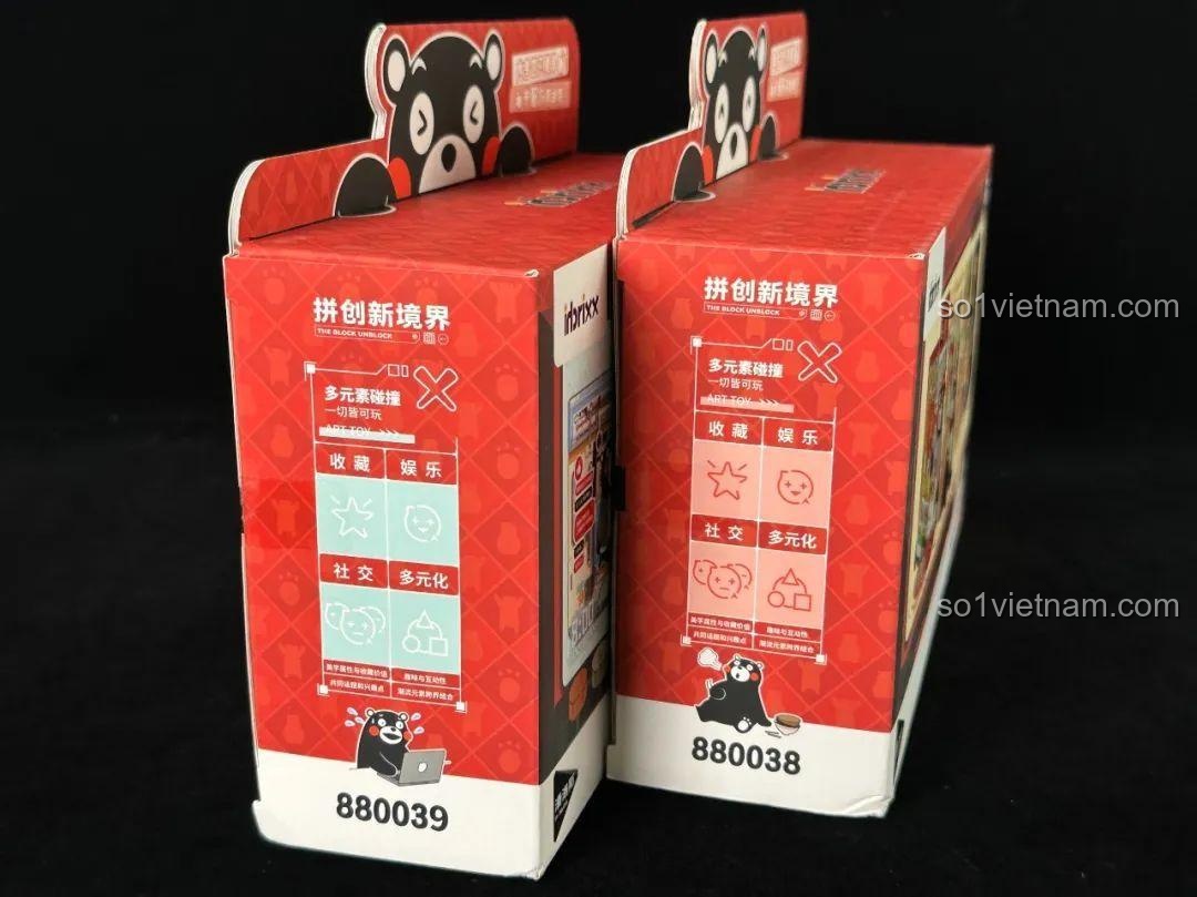 Mặt sau hai hộp inbrixx Kumamon 880038 và 880039, hiển thị thông tin chi tiết và tính năng nổi bật.