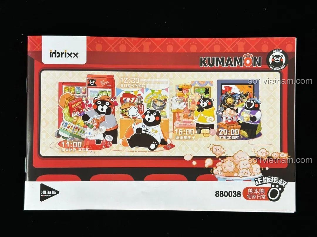 Trang hướng dẫn lắp ráp inbrixx Kumamon 880038 với hình ảnh Kumamon nằm dài trên mây.