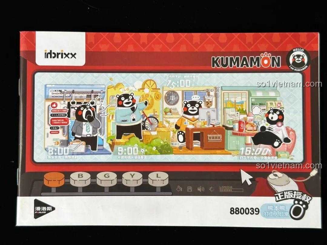 Mặt trước hộp inbrixx Kumamon 880039 Đánh Công Việc Hàng Ngày, hiển thị cảnh Kumamon làm việc.