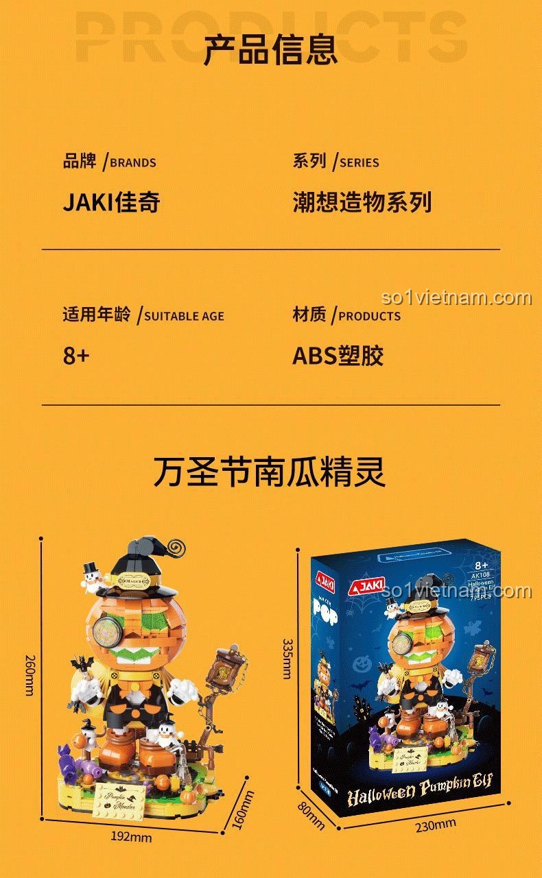 bộ lắp ghép Bí Ngô Ma Quái Halloween, thông số kỹ thuật JAKI AK108, kích thước mô hình, chất liệu ABS, cho bé 8 tuổi