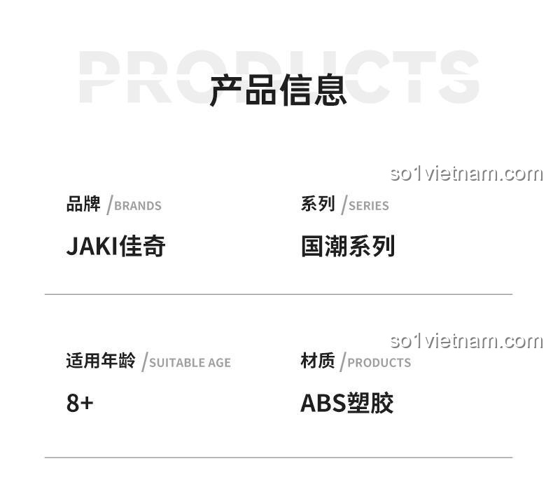 Chi tiết khớp cổ tay Rồng Thần Giáp Xà JAKi BK001, đồ chơi lắp ráp cho bé 8 tuổi