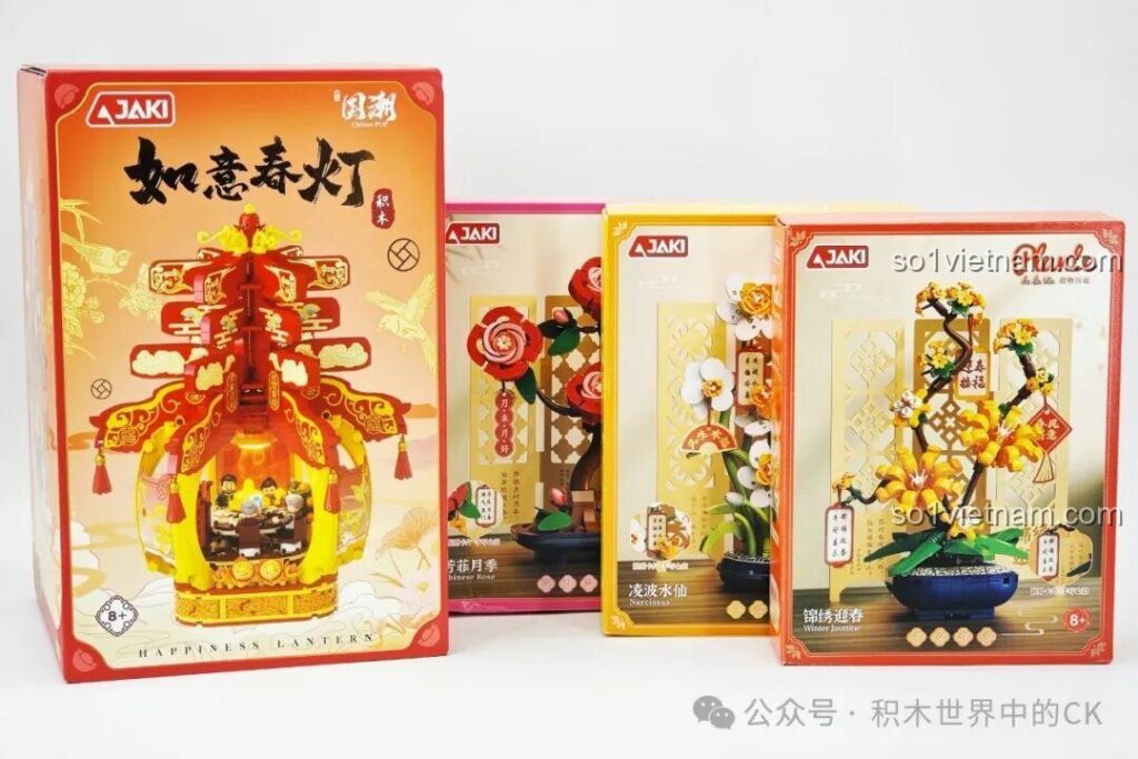 Hộp sản phẩm JAKI BK018 "Xuân Đăng Triệu Túc" với thiết kế rực rỡ, mang không khí Tết