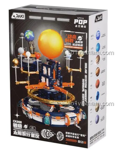 Hộp sản phẩm của đồ chơi mô hình JAKI CK008, thể hiện rõ hình ảnh Hệ Mặt Trời thu nhỏ và thương hiệu JAKI.
