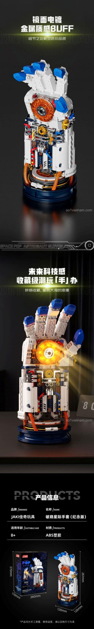 Đồ chơi lắp ghép JAKI CK018 Găng Tay Phi Hành Gia với khớp ngón tay có thể cử động, giúp bé trai 8 tuổi khám phá cơ chế cơ khí và phát triển kỹ năng vận động.