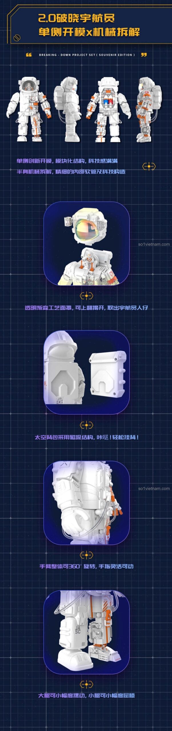 Bộ lắp ghép Găng Tay Vũ Trụ JAKI, JAKI CK241 Bộ Sưu Tập Vũ Trụ, mặt nạ lật mở, khớp ngón tay cử động, cho con trai 8 tuổi, giá tốt