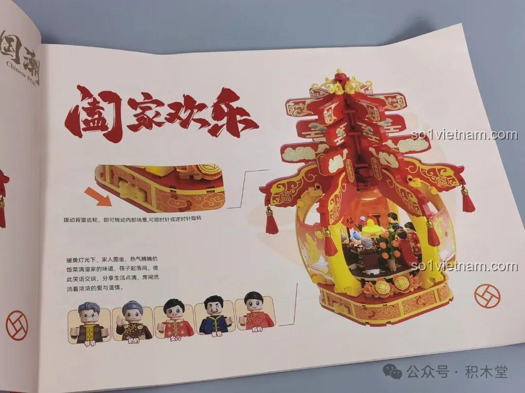 Chi tiết hộp bộ lắp ghép Đèn Lồng Như Ý Xuân Đăng JAKI