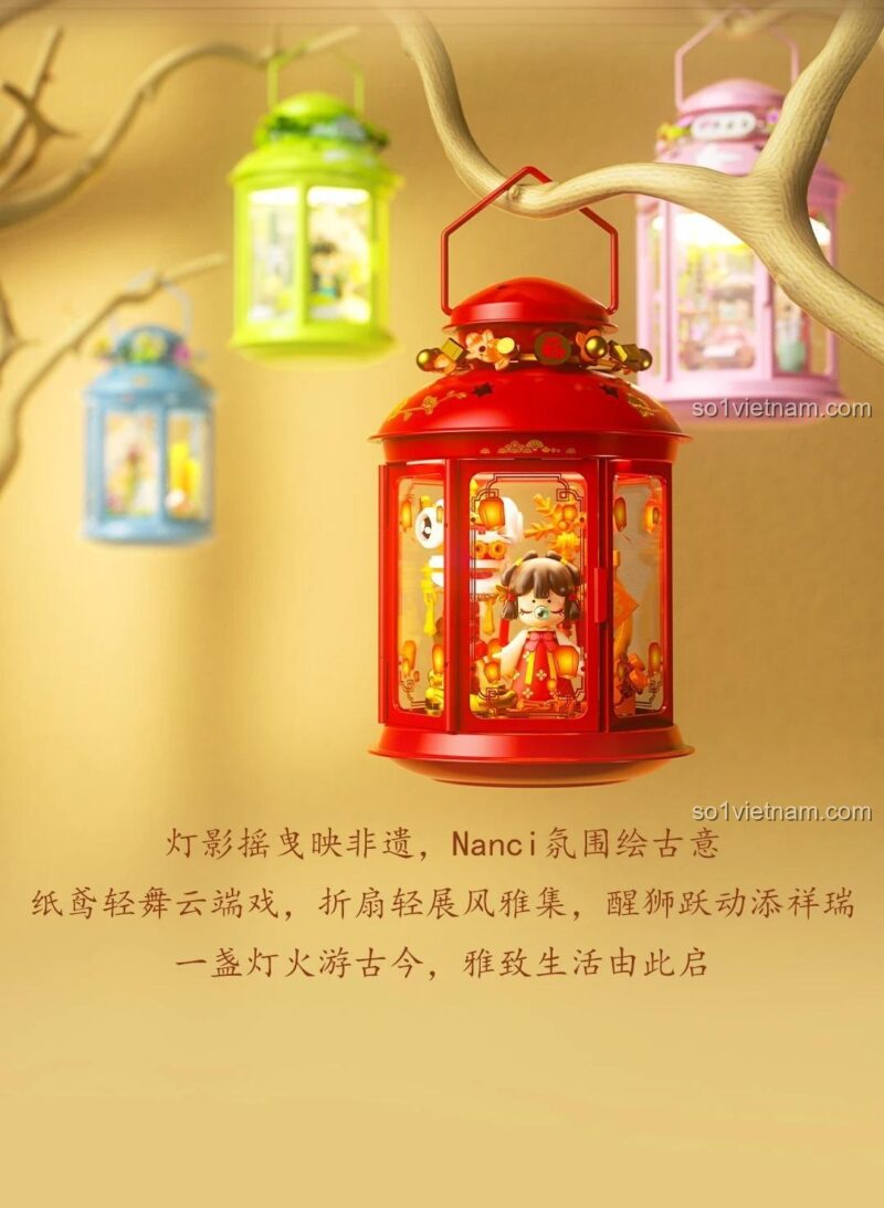 Đèn Lồng Nanci "Chúc Mừng Năm Mới" - Phiên bản "Múa Lân" - Đèn lồng trang trí độc đáo, mô phỏng múa lân, không khí Tết, JAKI HK117, bộ lắp ghép, đồ chơi trang trí, 14 tuổi, con gái