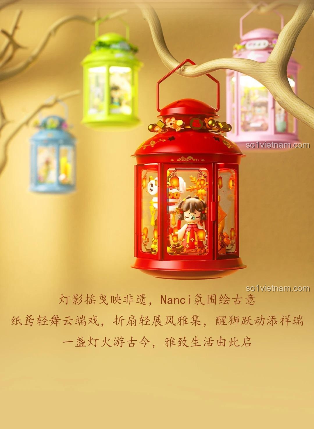 Đèn Lồng Nanci "Chúc Mừng Năm Mới" - Phiên bản "Múa Lân" - Đèn lồng trang trí độc đáo, mô phỏng múa lân, không khí Tết, JAKI HK117, bộ lắp ghép, đồ chơi trang trí, 14 tuổi, con gái