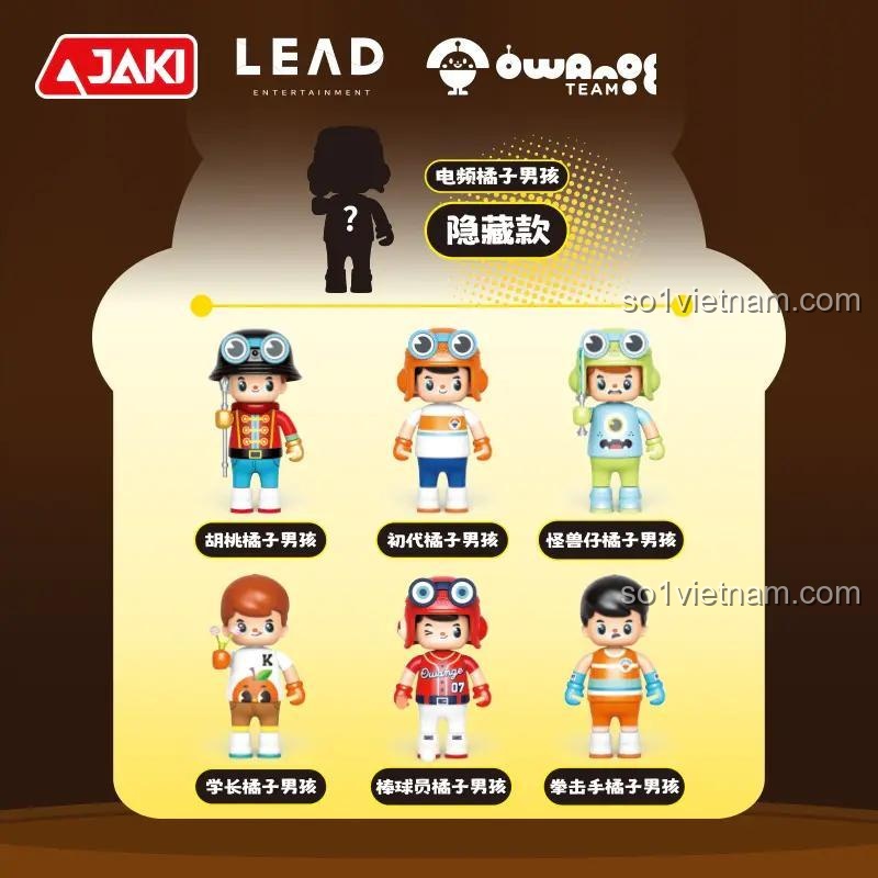 Bộ sưu tập figure JAKI HK302, nhân vật Owange Boy với nhiều phong cách, đáng tiền