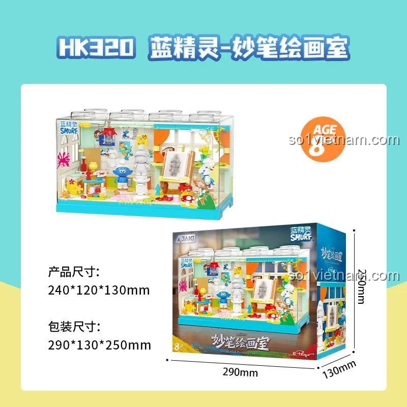 Kích thước mô hình và hộp của Bộ Lắp Ghép Smurf - Xưởng Vẽ Kỳ Diệu JAKI HK320