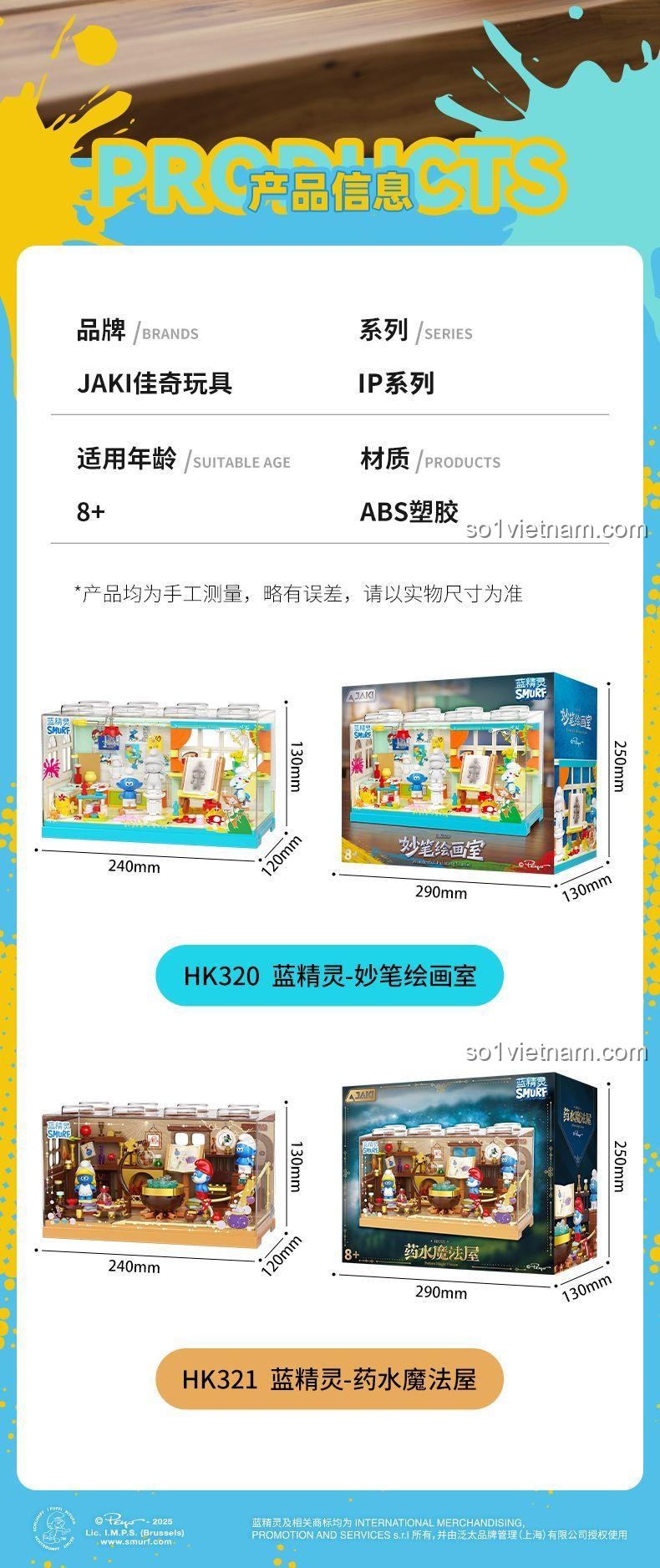 Cảnh trong mô hình Bộ Lắp Ghép Smurf - Xưởng Vẽ Kỳ Diệu JAKI HK320