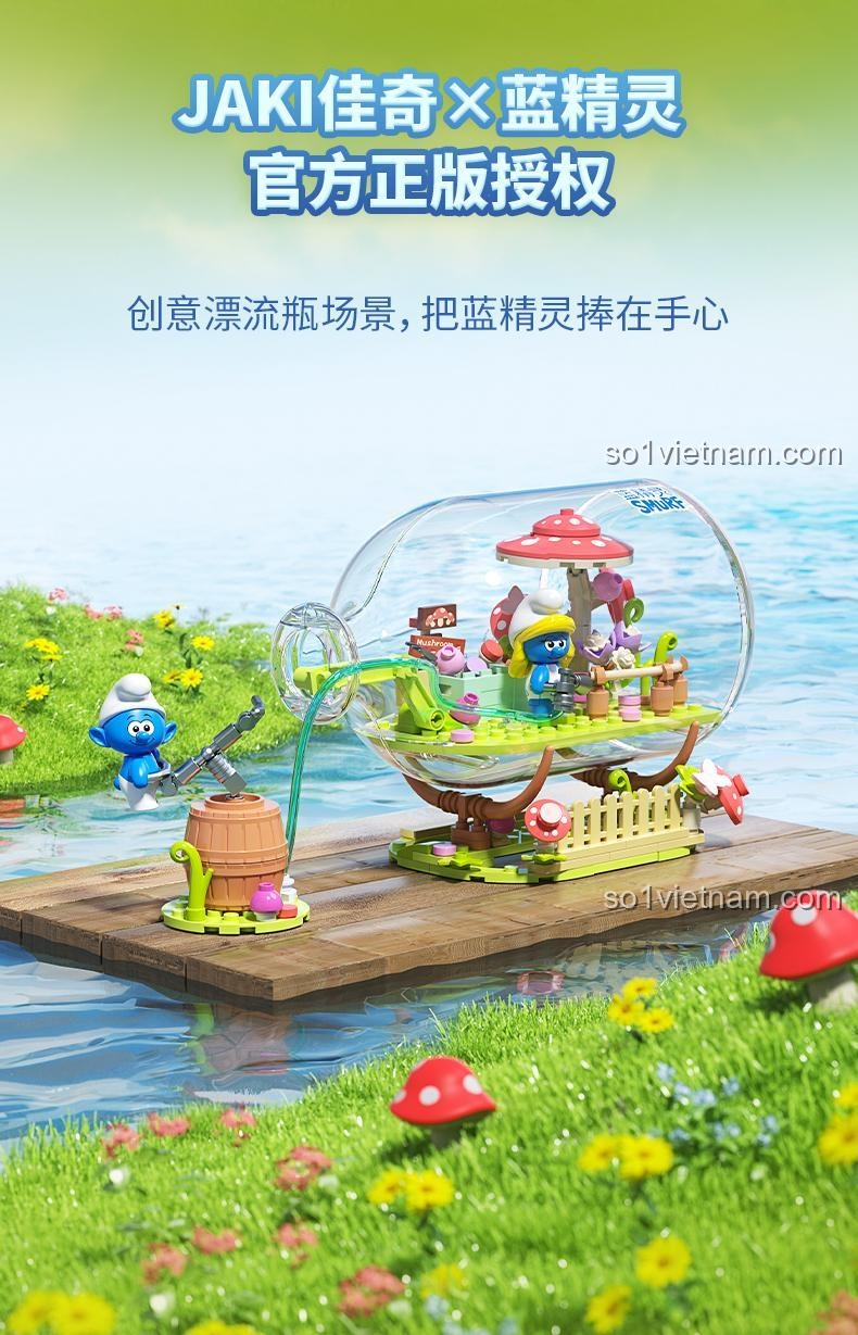 Mô hình Smurf Mushroom Cultivate Garden JAKI HK324, cảnh 2, đồ chơi lắp ghép cho bé 8 tuổi