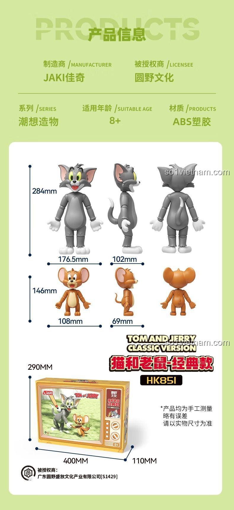 Đồ chơi mô hình Tom và Jerry Classic Version JAKI HK851