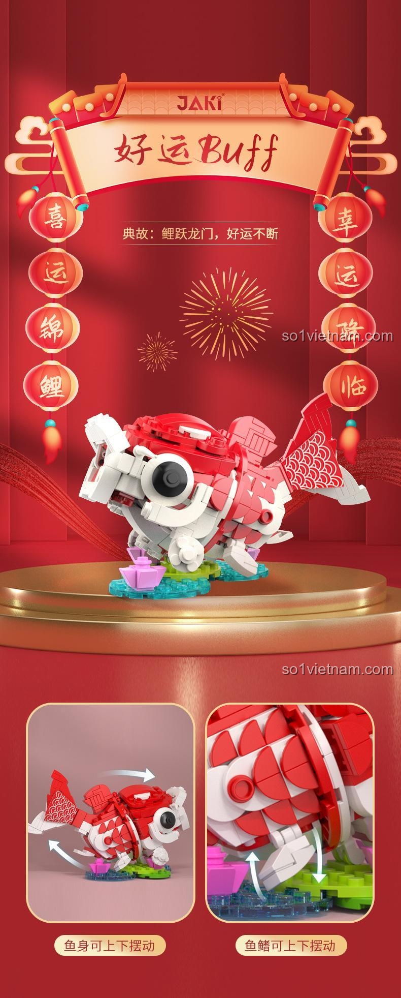 Mô hình Cá Chép Vận May từ bộ JAKI JK2022 với thân và vây cá có thể cử động.