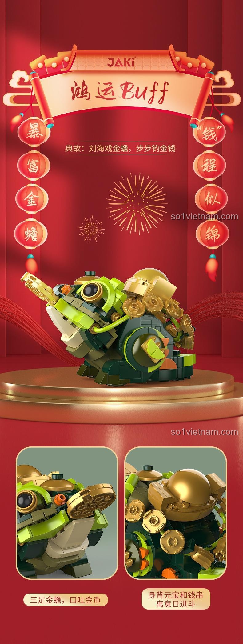 Mô hình Cóc Vàng Phát Tài (Thiềm Thừ) từ bộ JAKI JK2022 ngậm tiền vàng, mang lại may mắn.