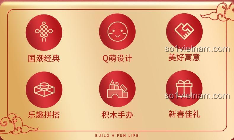 Các đặc điểm nổi bật của bộ xếp hình JAKI JK2022: thiết kế Q-style, ý nghĩa tốt đẹp, quà tặng năm mới.