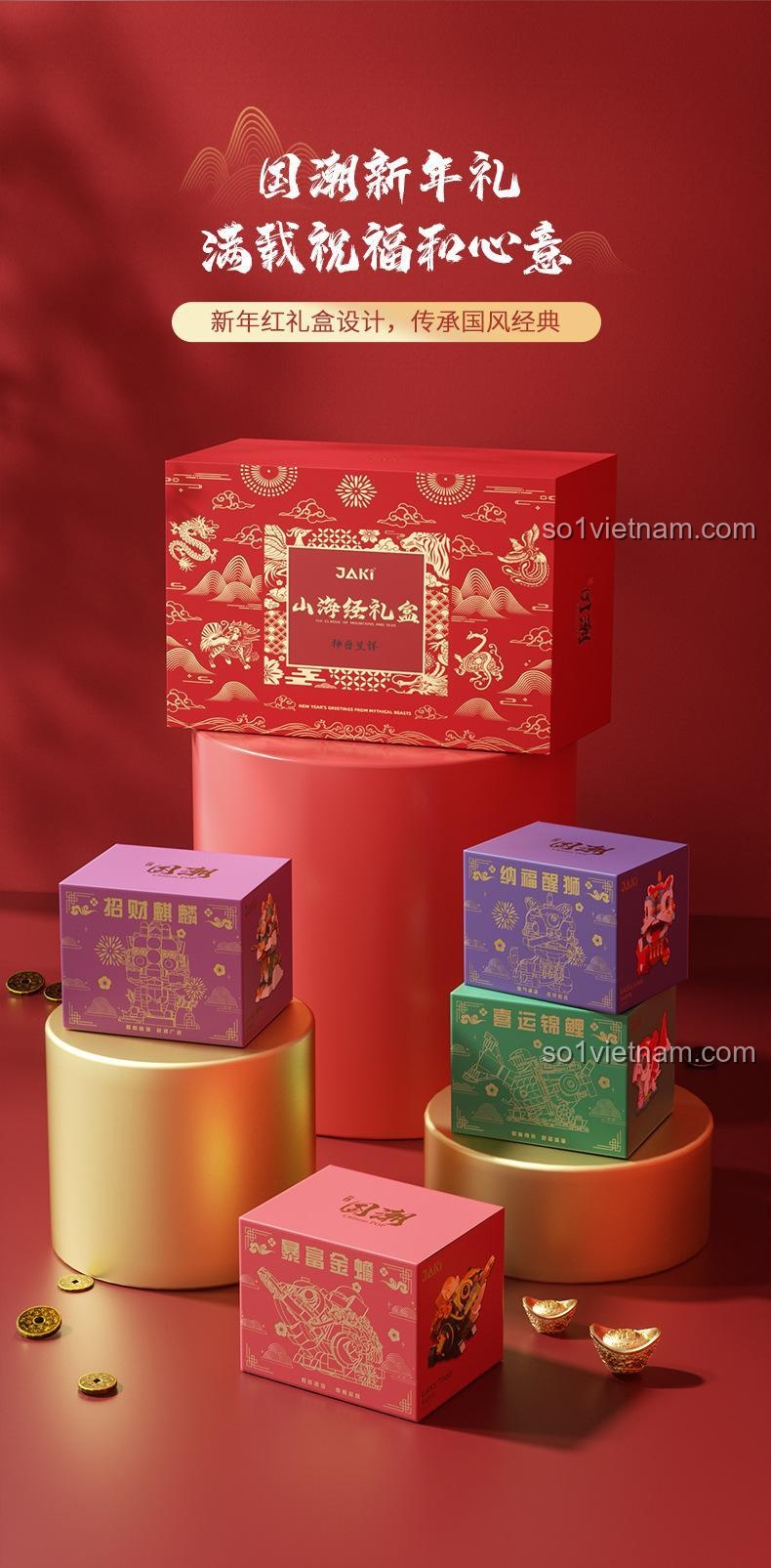 Hộp quà Tết quốc triều JAKI JK2022, món quà năm mới chứa đầy lời chúc phúc và tâm ý.