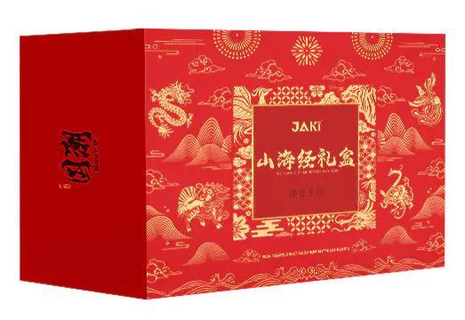 Hộp quà Tết Thần Thú Sơn Hải Kinh JAKI JK2022, bộ lắp ghép Tứ Đại Thần Thú May Mắn cho bé 8 tuổi, quà tặng năm mới ý nghĩa.