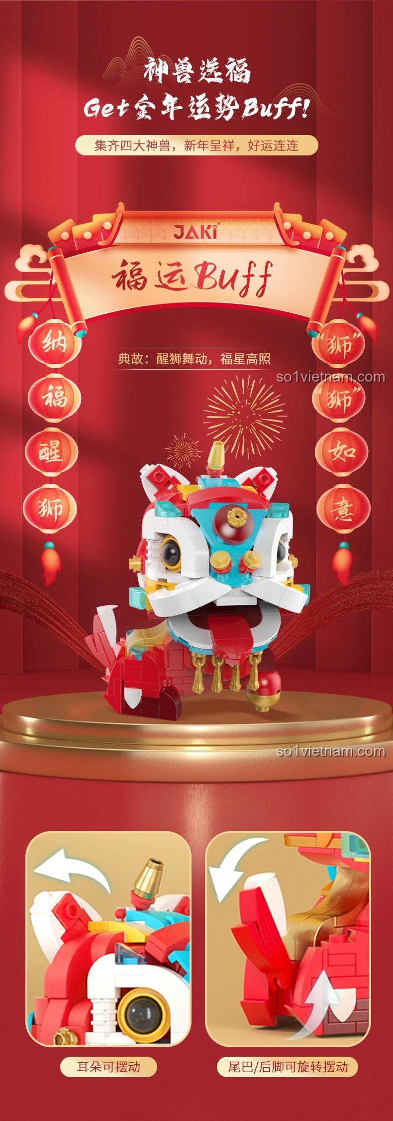 Mô hình Sư Tử Múa Lân Nạp Phúc từ bộ JAKI JK2022 với các bộ phận có thể cử động như tai, đuôi.