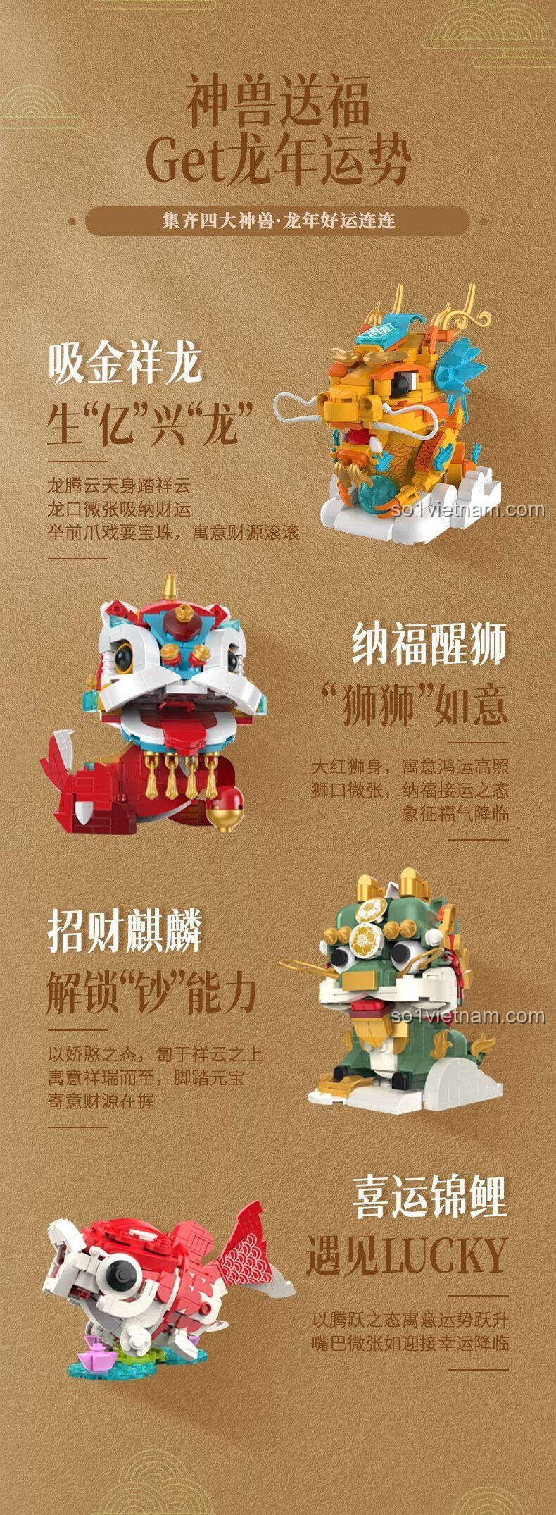 đồ chơi mô hình Linh Thú Sơn Hải Kinh JAKI JK20236 chi tiết cử động linh hoạt cho bé trai bé gái 8 tuổi giá tốt