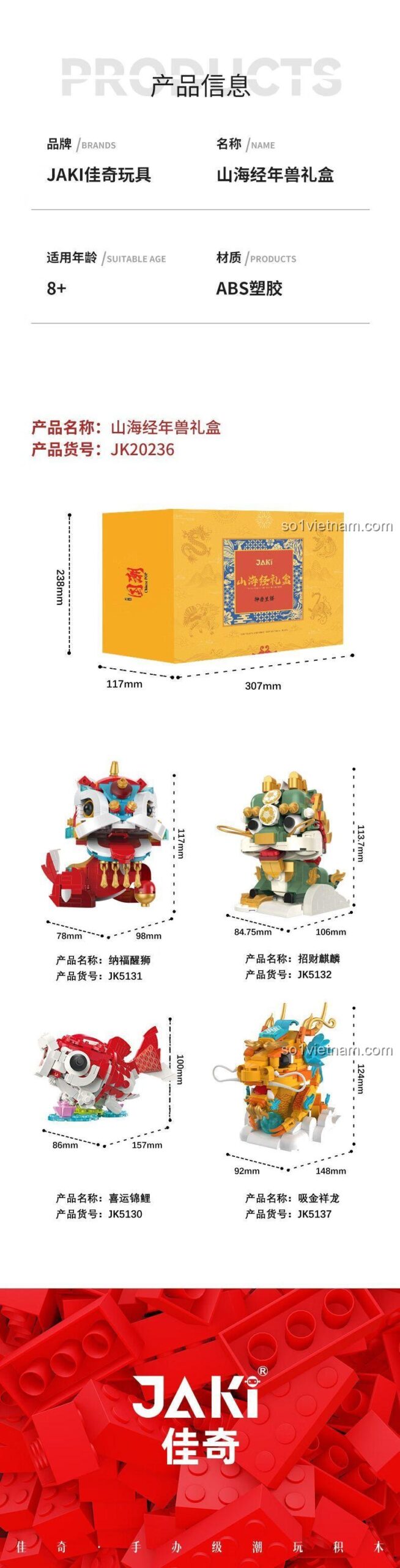 JAKI JK20236 thông số kích thước chi tiết của hộp quà và từng mô hình thần thú cho bé trai bé gái 8 tuổi giá rẻ