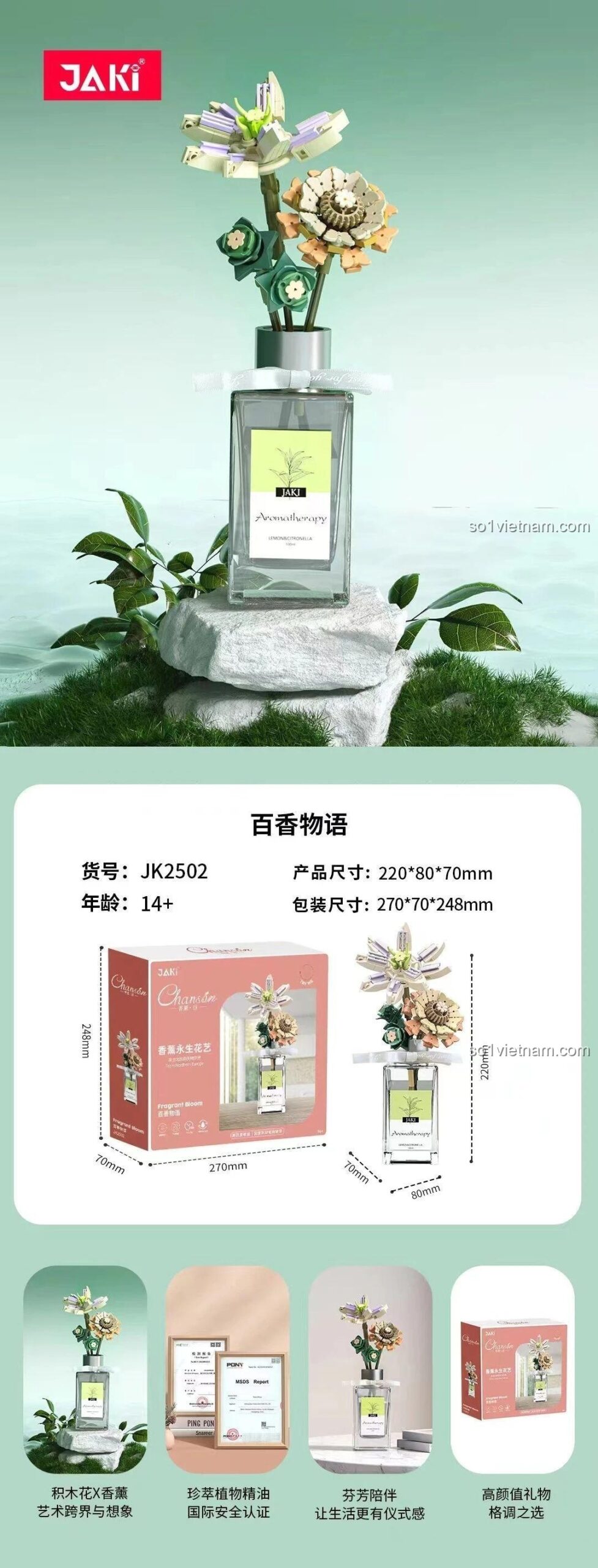 bộ lắp ghép JK2502, đồ chơi mô hình Hoa Vĩnh Cửu, bộ xếp hình Hoa Tinh Dầu Thơm, trang trí độc đáo