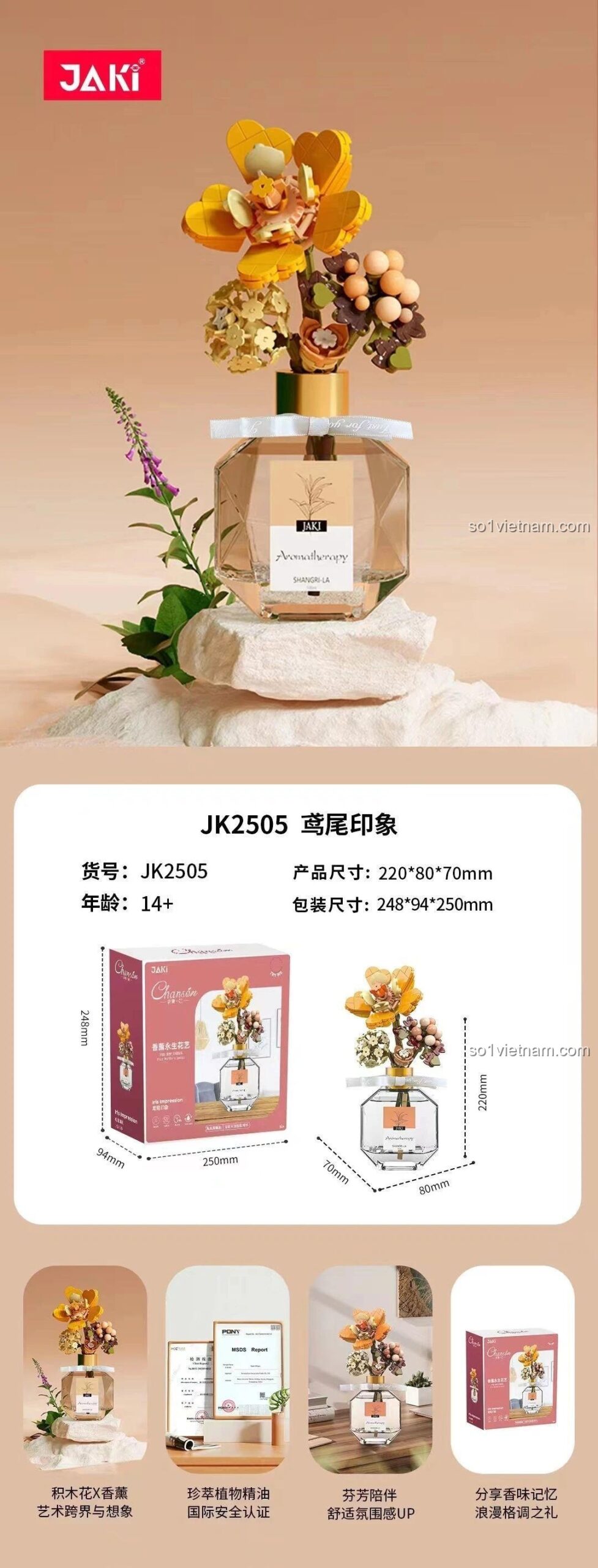 đồ chơi xây dựng Hoa vĩnh cửu JAKI JK2505, mô tả kích thước chi tiết, đáng tiền