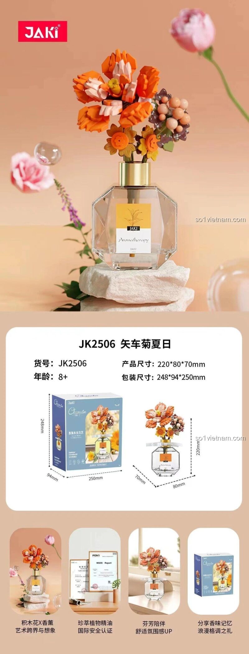 Mô hình hoa vĩnh cửu JK 2506, đồ chơi xây dựng JAKI JK2506, cho bé gái 8 tuổi, chất lượng cao