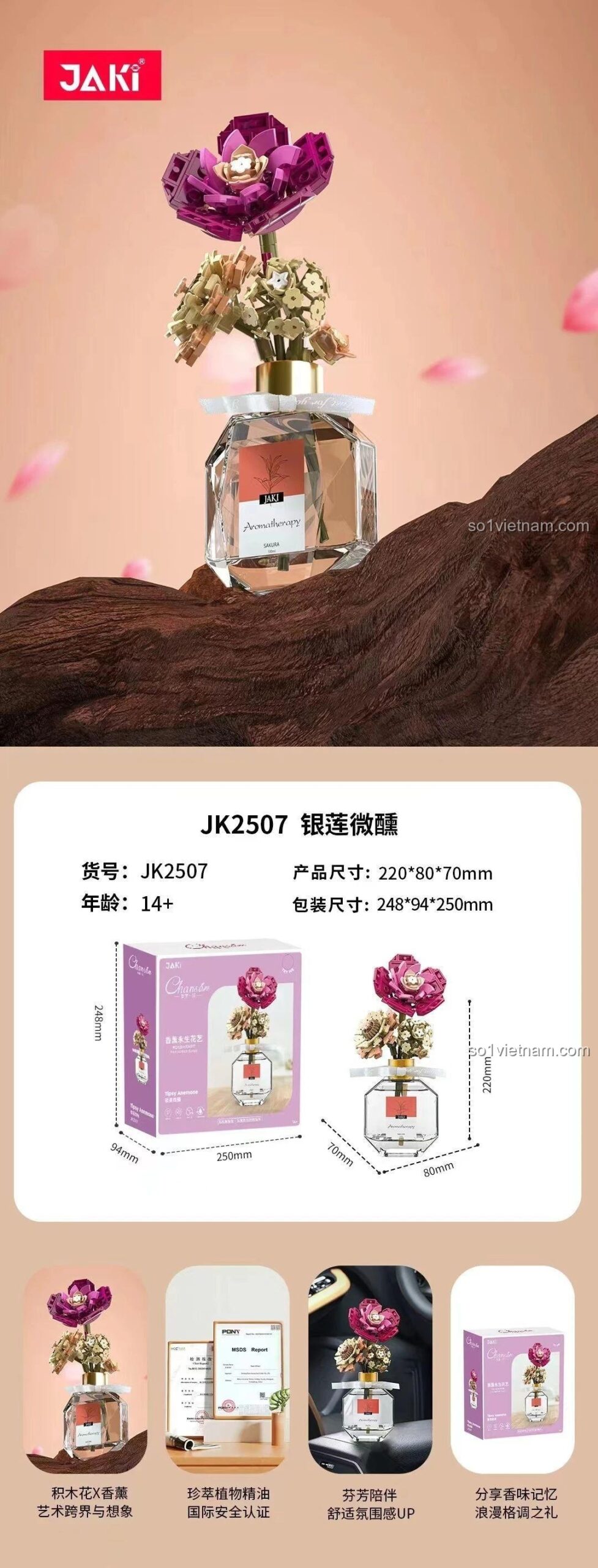 JAKI JK2507 Bình Hoa Anemone, đồ chơi sáng tạo hoa anemone vĩnh cửu, thông số kỹ thuật rõ ràng, tiết kiệm cho con gái 14 tuổi