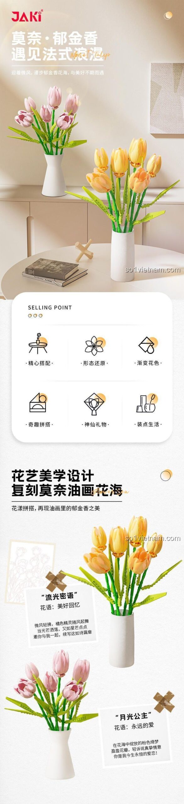 Mô hình hoa tulip vàng "Luồng Sáng Mật Ngữ" và hoa tulip hồng "Moonlight Princess" JAKI JK29311