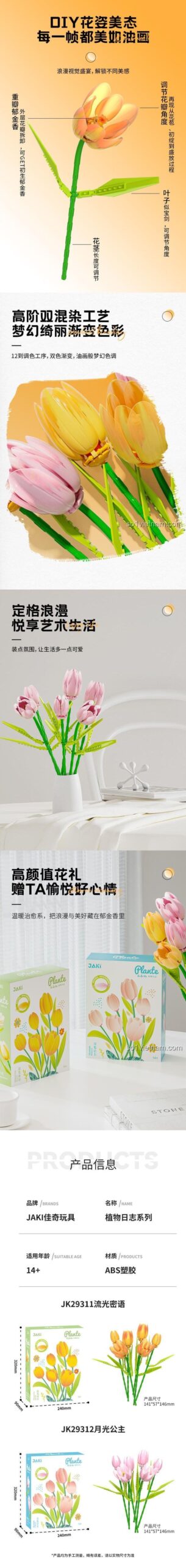 Mô tả chi tiết mô hình hoa tulip vàng "Luồng Sáng Mật Ngữ" JAKI JK29311