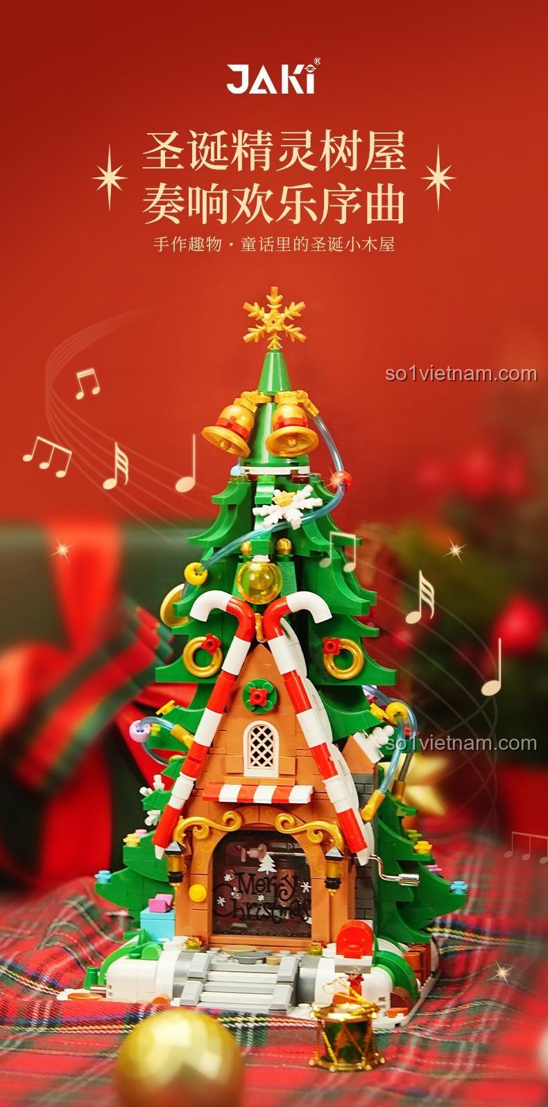 Bộ lắp ghép Hộp nhạc Giáng sinh diệu kỳ JAKI JK5128 là món quà Noel ý nghĩa và tiết kiệm cho các bé gái.