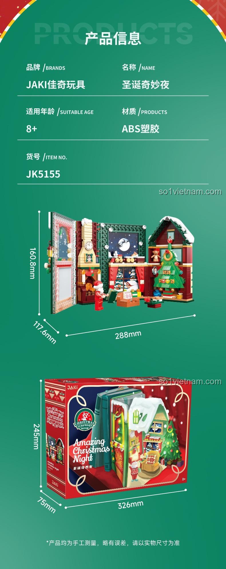 Thông tin chi tiết và kích thước sản phẩm bộ lắp ghép Sách Giáng Sinh Pop-up.