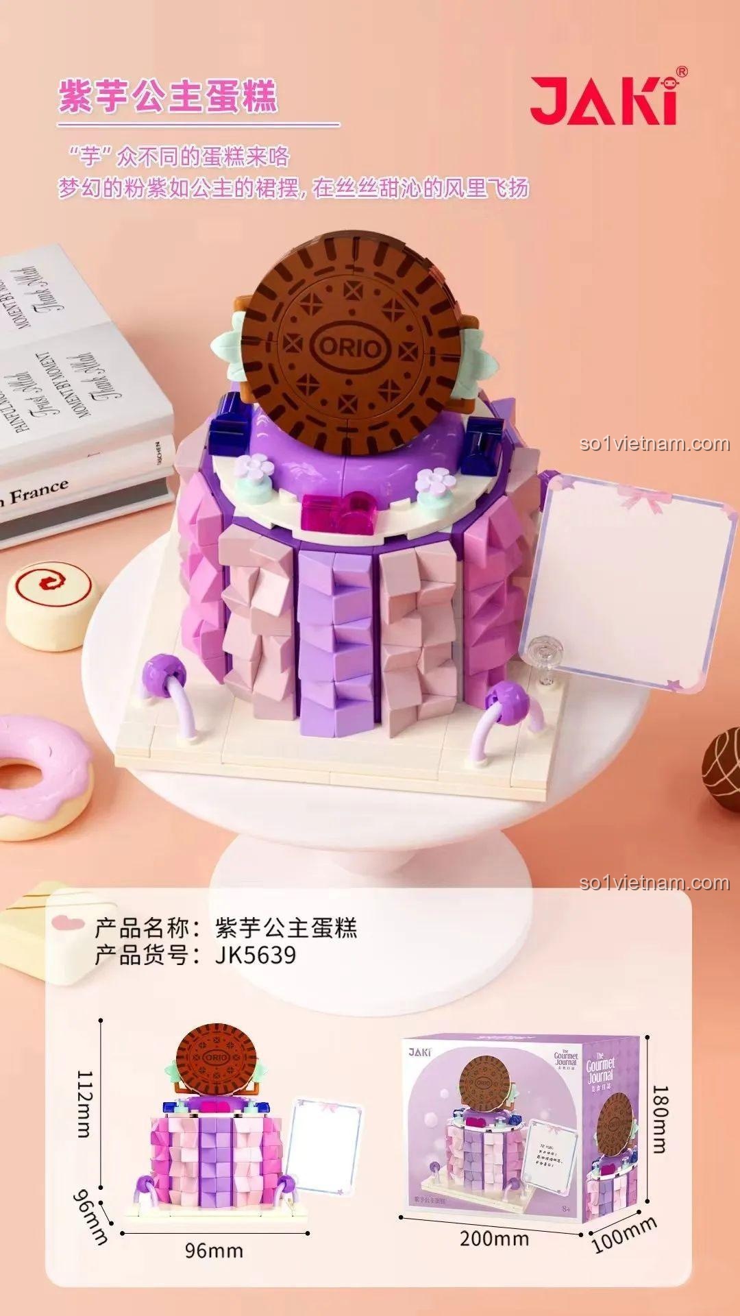 Product image detail 262819