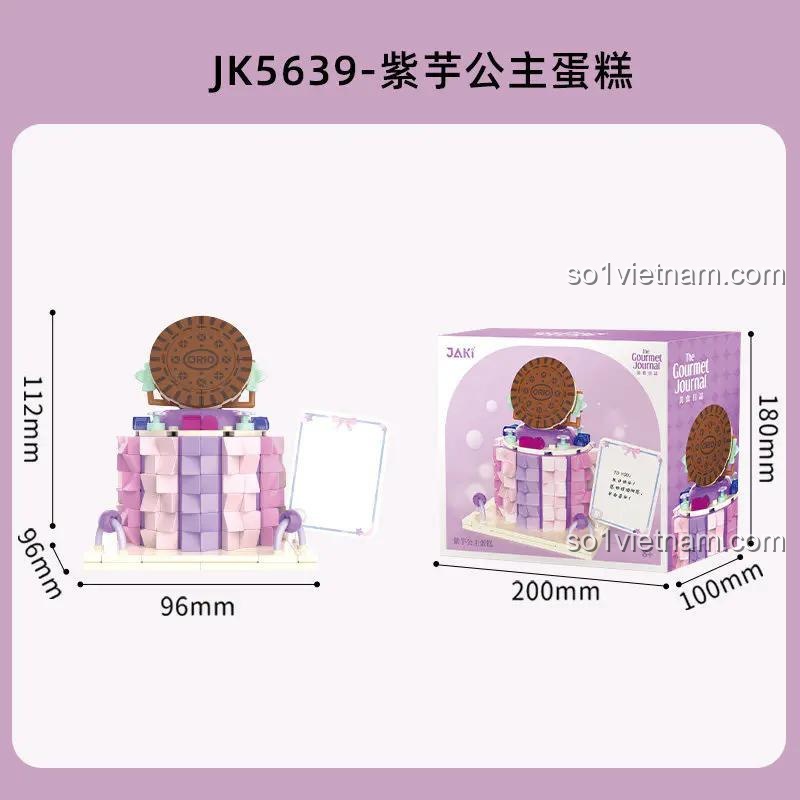 Product image detail 262816