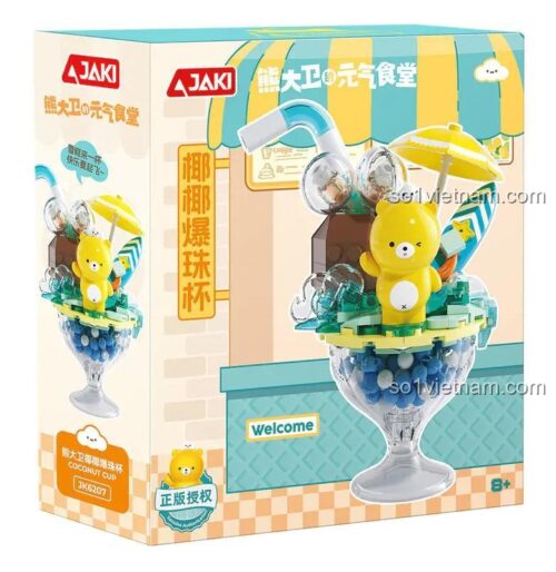 Hộp sản phẩm JAKI JK6207 Gấu David Cốc Trân Châu Dừa, đồ chơi lắp ghép cho bé gái 8 tuổi, màu vàng, xanh dương, trắng, nâu, có Gấu David