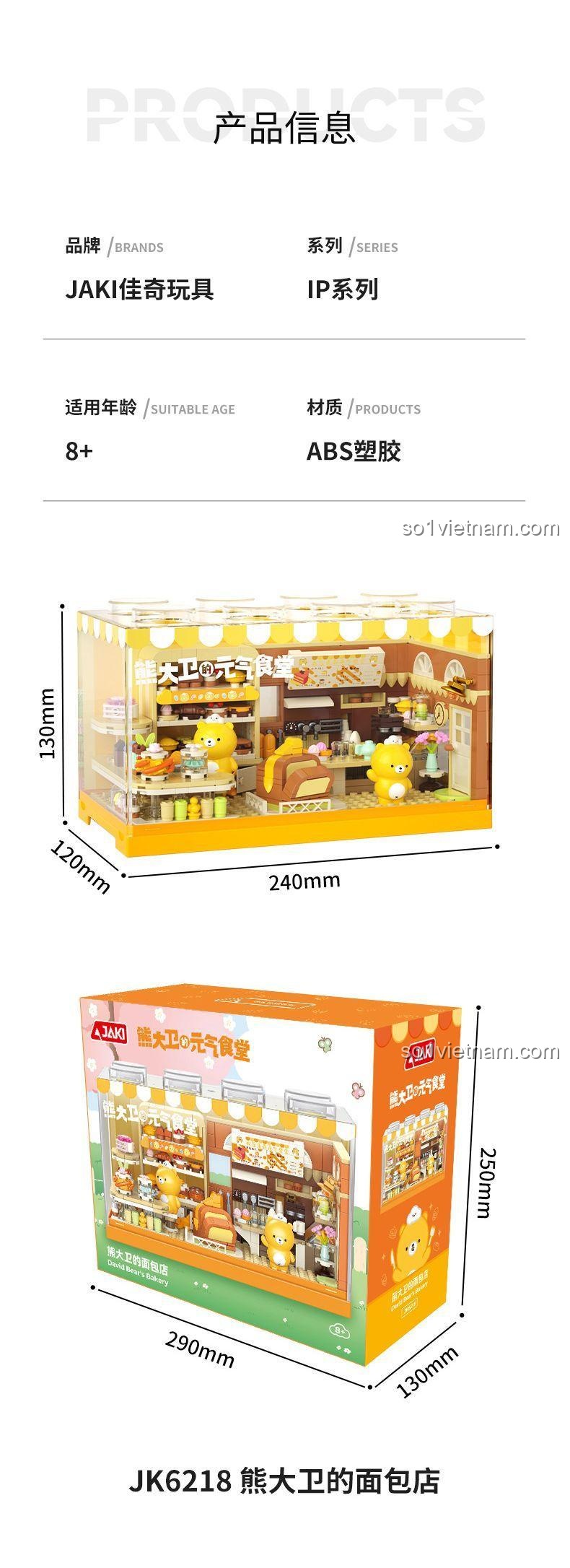 Mô hình tiệm bánh của Gấu David JAKi JK6218 được đặt trong hộp trưng bày trong suốt